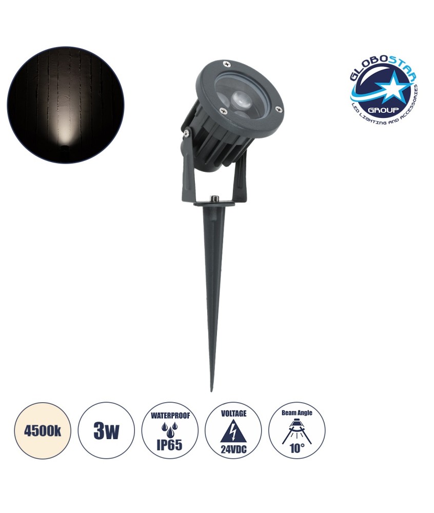 GloboStar® TREELIGHT-TZINA 90352 Σποτ Φωτισμού Ειδικό για Φυτά - Δέντρα με Βάση Κήπου - Καρφωτό LED 3W 285lm 10° DC 24V Αδιάβροχο IP65 L10.5 x W7.5 x H7.5cm Φυσικό Λευκό 4500K - Γκρι Ανθρακί - 3 Years Warranty